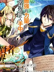 声动之夜更新